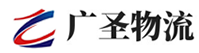 泉州到西岗区物流公司